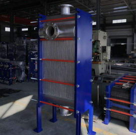 High Performance Plate And Frame Heat Exchanger Durability For Water Cooled